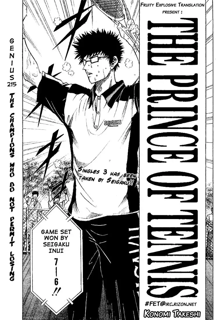 Prince of Tennis Chapter 215 1